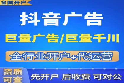 案例解析：SEM推广助力企业品牌形象重塑