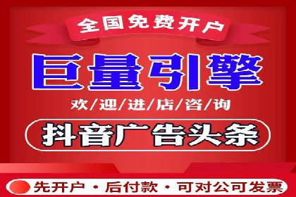 百度推广技巧：从失败到成功的转变案例